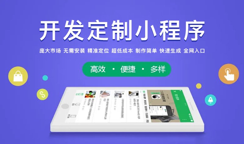 警惕网站误区：广西企业网站建设经验分享