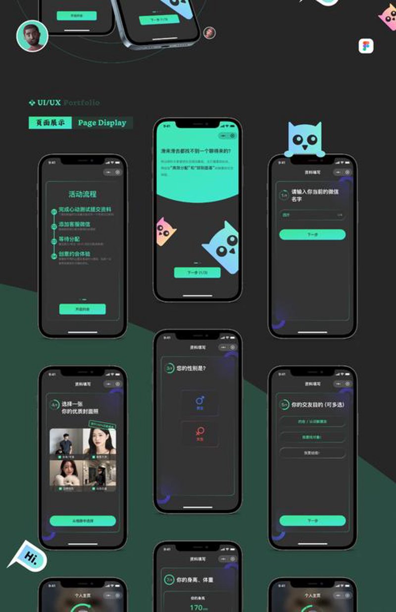 掌握企业经营的智慧之钥：浅析进销存系统的开发与应用