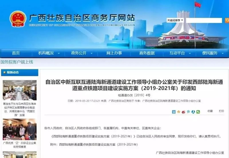 选购进销存系统开发指南