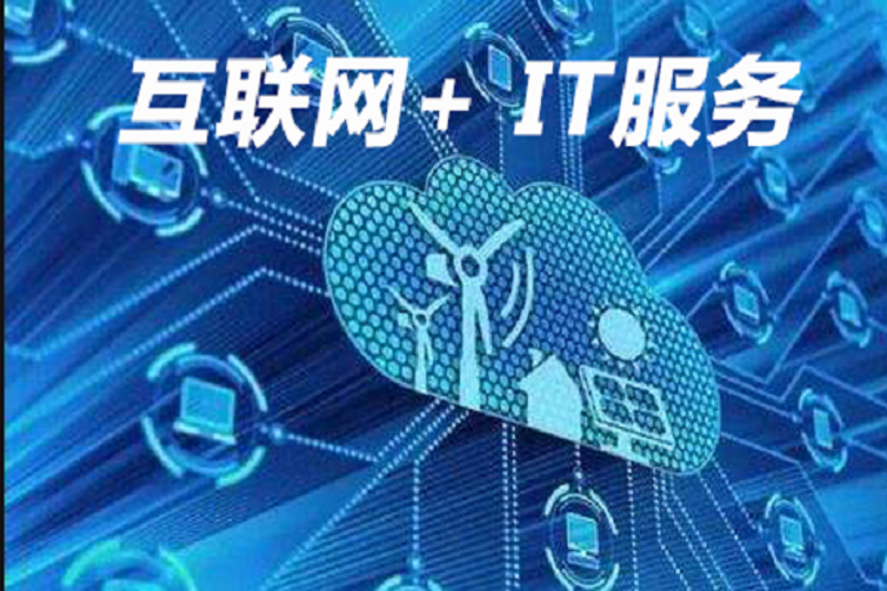 企业官网设计：构建品牌的第一窗口