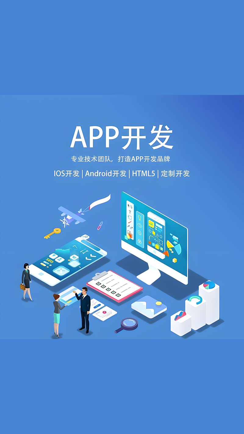 广西网站建设市场洞察：抓住机遇，共绘数字化蓝图