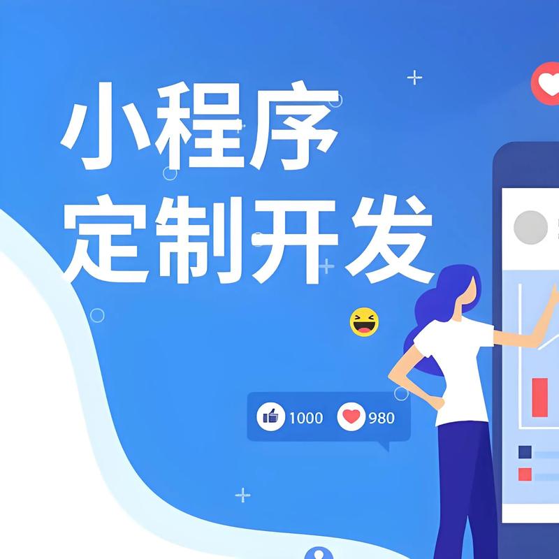 企业官网设计，打造品牌形象的隐形名片
