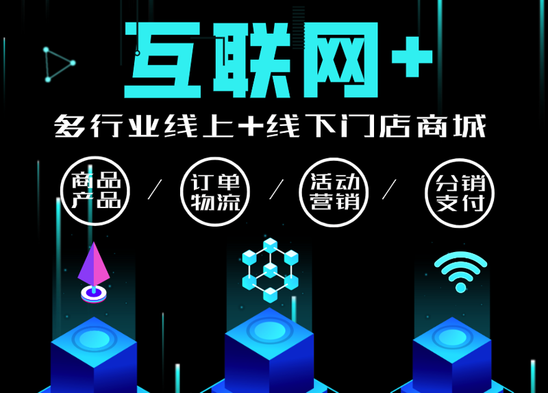 搭建广西网站的那些小技巧